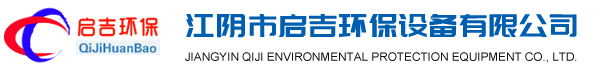 離心機，臥螺離心機，三相臥螺離心機，沉降離心機，臥式沉降離心機，離心機脫水機，污水處理離心機，無軸輸送機，螺旋輸送機，疊螺，疊螺污泥脫水機，疊螺式脫水機，無錫市順航機械科技有限公司